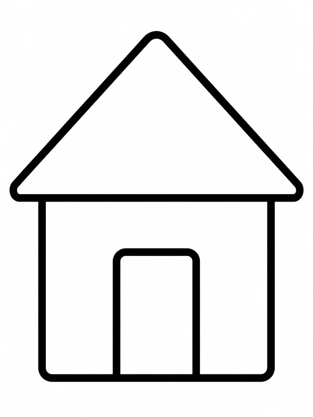 บ้านของฉัน หน้า 1: บ้านแสนสุขของฉัน